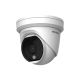 Hikvision в Златоусте hikvision