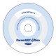 Программное обеспечение сетевой интегрированной системы Parsec OFFICE в Златоусте