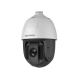 Hikvision в Златоусте