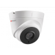 HiWatch в Златоусте