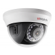 HiWatch в Златоусте