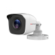 HiWatch в Златоусте