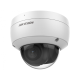 Hikvision в Златоусте