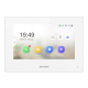 Hikvision в Златоусте hikvision