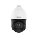 HiWatch в Златоусте hiwatch pro