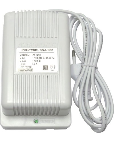 AT-12/30 (белый). Источник стабилизированного питания. AccordTec в Златоусте