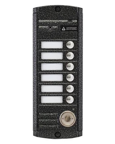 AVP-456 (PAL) ТМ. Вызывная видеопанель цветная. Activision в Златоусте