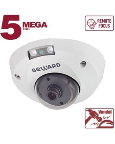 B5320DMR (8мм). Видеокамера IP купольная. Beward в Златоусте