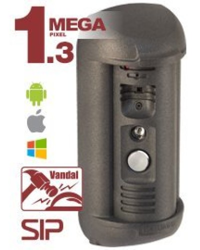 DS85006MP. Вызывная панель IP-домофона. Beward в Златоусте