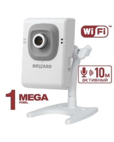 B12CW (2,5 мм). IP-камера корпусная миниатюрная. Beward в Златоусте