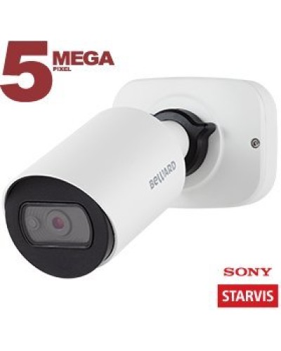 SV3212RCB (2.8мм). Видеокамера IP цилиндрическая. Beward в Златоусте