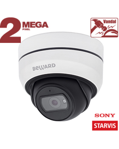 SV2010DBZ (2.8-10мм). Видеокамера IP купольная. Beward в Златоусте