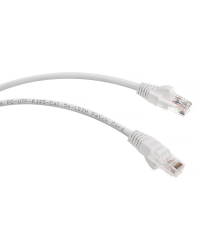 PC-UTP-RJ45-Cat.5e-1.5m-WH-LSZH (9490c), белый. Патч-корд медный. CABEUS в Златоусте