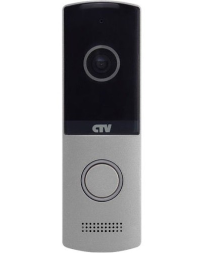 CTV-D4003NG S (серебро). Вызывная панель цветная. CTV в Златоусте