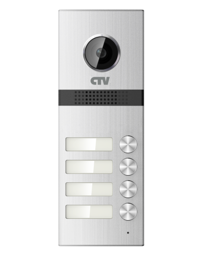 CTV-D4MULTI. Вызывная панель цветная. CTV в Златоусте