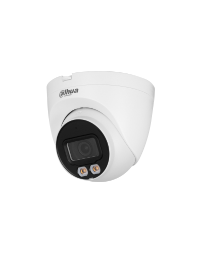 DH-IPC-HDW2249TP-S-LED-0280B. Профессиональная видеокамера IP купольная. Dahua в Златоусте