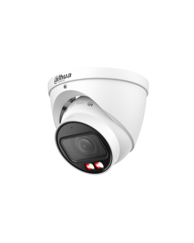 DH-IPC-HDW2249TP-ZS-IL. Профессиональная видеокамера IP купольная. Dahua в Златоусте