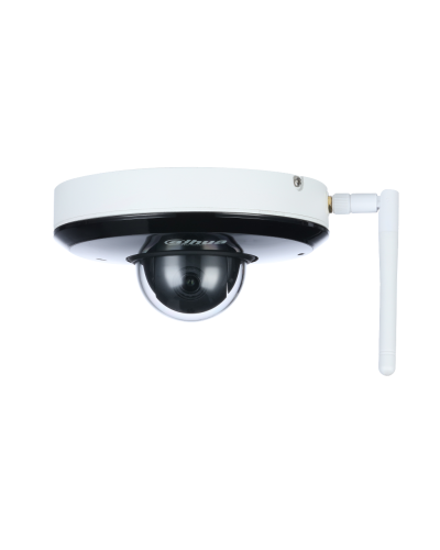 DH-SD1A404XB-GNR-W. Профессиональная видеокамера IP поворотная. Dahua в Златоусте