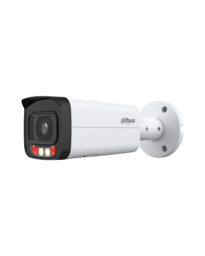 DH-IPC-HFW2249TP-AS-IL-0600B. Профессиональная видеокамера IP цилиндрическая. Dahua в Златоусте