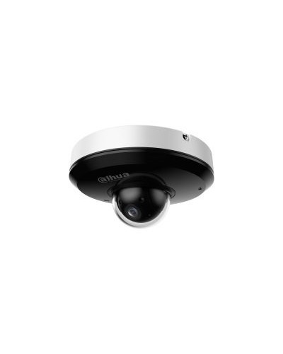 DH-SD1A204DB-GNY. Профессиональная видеокамера IP поворотная. Dahua в Златоусте