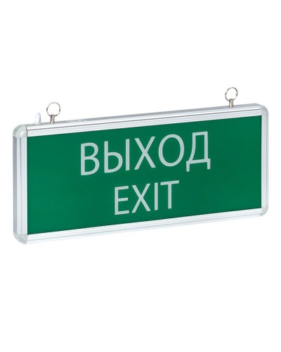 Светильник аварийного освещения EXIT-101 (EXIT-SS-101-LED). Светильник аварийный на светодиодах, односторонний. EKF в Златоусте