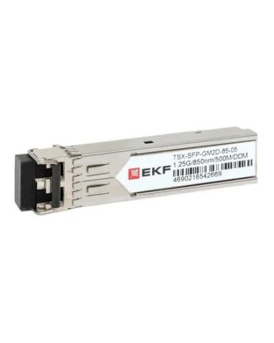 TSX-SFP-GM2D-85-05. SFP модуль. EKF в Златоусте