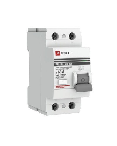 УЗО ВД-100 2P 63А 100мА тип AC эл-мех  PROxima (elcb-2-63-100-em-pro). Выключатель дифференциального тока (УЗО). EKF в Златоусте