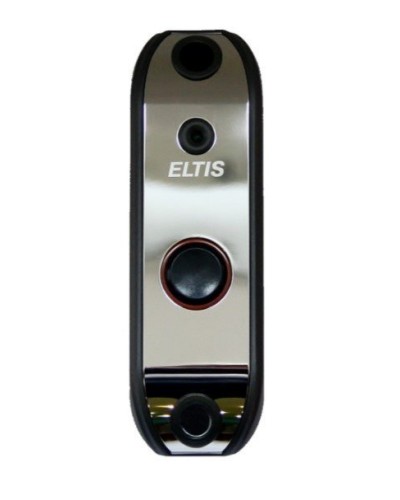 CRR-71. Контроллер со встроенным считывателем. ELTIS в Златоусте