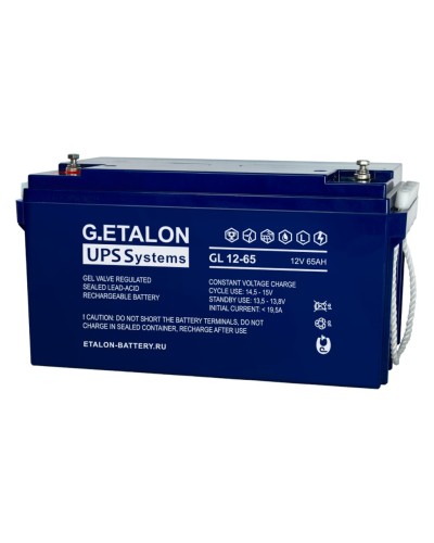 G.ETALON GL 12-65. Аккумулятор герметичный свинцово-кислотный. ETALON в Златоусте