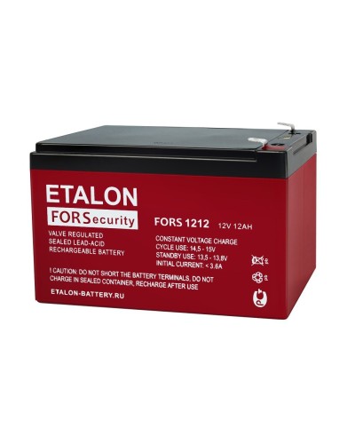 ETALON FORS 1212. Аккумулятор герметичный свинцово-кислотный. ETALON в Златоусте