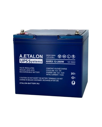 A.ETALON AHRX 12-260W (55). Аккумулятор герметичный свинцово-кислотный. ETALON в Златоусте