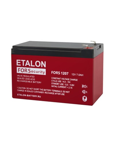 ETALON FORS 1207. Аккумулятор герметичный свинцово-кислотный. ETALON в Златоусте