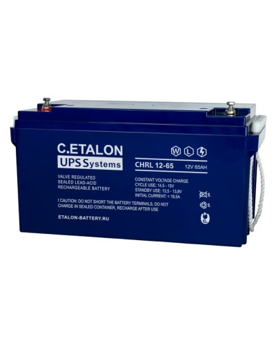 C.ETALON CHRL 12-65. Аккумулятор герметичный свинцово-кислотный. ETALON в Златоусте