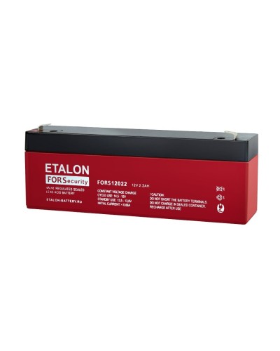 ETALON FORS 12022. Аккумулятор герметичный свинцово-кислотный. ETALON в Златоусте