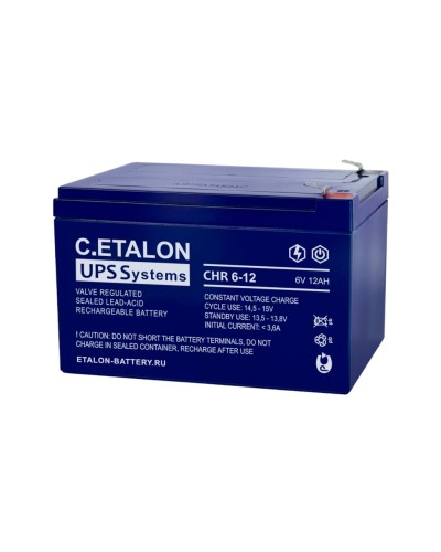 C.ETALON CHR 6-12. Аккумулятор герметичный свинцово-кислотный. ETALON в Златоусте