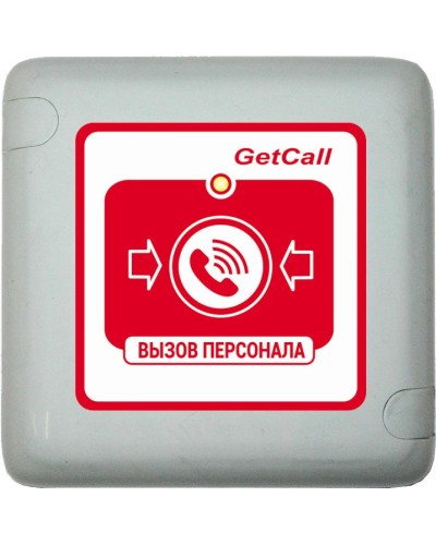 GC-0422W1. Проводная влагозащищенная кнопка вызова. GETCALL в Златоусте