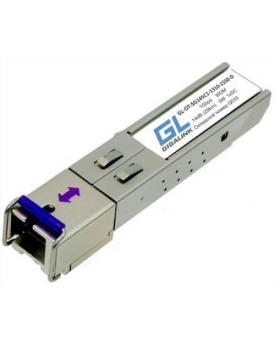 GL-OT-SG14SC1-1550-1310-D. SFP-модуль. GIGALINK в Златоусте