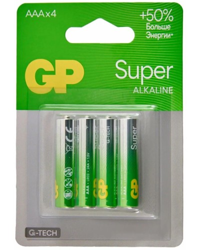 GP Super Alkaline 24A AAA (GP 24AA21-2CRSBC4), упак. 4 шт. БЛИСТЕР. Алкалиновые батарейки. GP Batteries в Златоусте