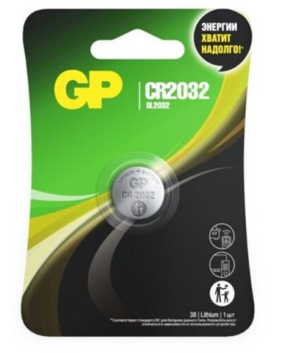 GP Lithium CR2032 (GP CR2032-2CRU1 10/600), БЛИСТЕР. Литиевая дисковая батарея. GP Batteries в Златоусте