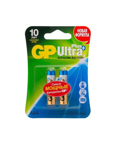 GP Ultra Plus Alkaline 24A AAA (GP 24AUP-2CR2), упак. 2 шт. БЛИСТЕР. Алкалиновые батарейки. GP Batteries в Златоусте