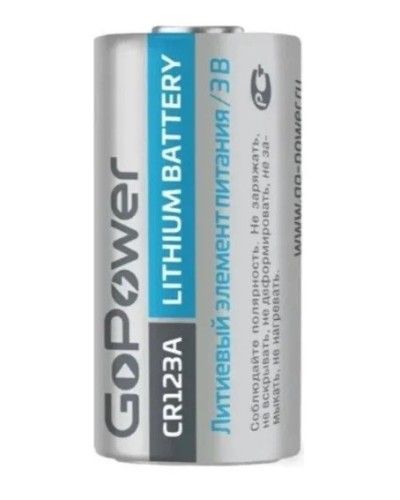 CR123A GoPower, БЛИСТЕР. Литиевый элемент питания. GoPower в Златоусте