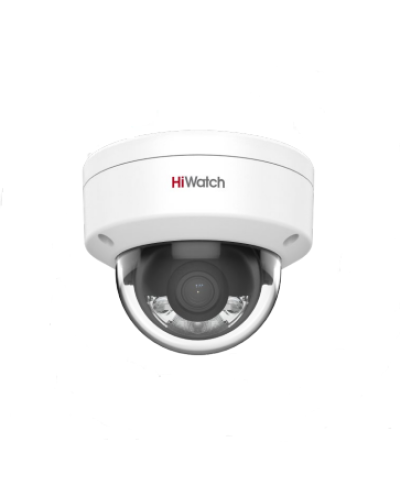 DS-I452L(4мм). Бюджетная IP-видеокамера купольная. HiWatch в Златоусте