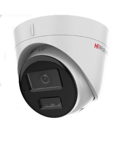 DS-I253M(C) (2.8мм). Бюджетная IP-видеокамера купольная. HiWatch в Златоусте