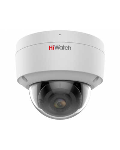 IPC-D042C-G2/SU(4mm). Профессиональная видеокамера IP купольная. HiWatch Pro в Златоусте