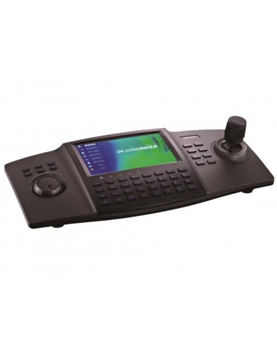 DS-1100KI (B). Клавиатура для управления поворотными камерами. Hikvision в Златоусте