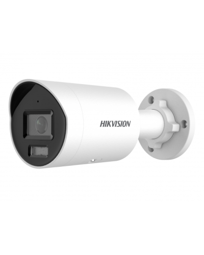 DS-2CD2087G2H-LIU(4мм). Профессиональная видеокамера IP цилиндрическая. Hikvision в Златоусте