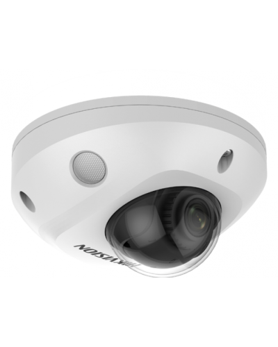 DS-2CD2523G2-IS(2.8мм)(D). Профессиональная видеокамера IP купольная. Hikvision в Златоусте