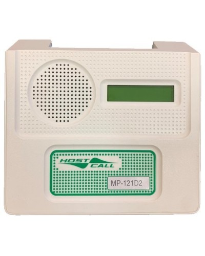 MP-121D2. Пульт персонала с разговорным трактом. Hostcall в Златоусте