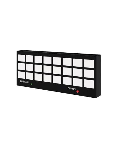 MP-731W1. Табло отображения. Hostcall в Златоусте