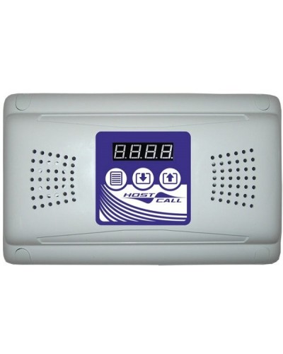 MP-231W2. Системный контроллер. Hostcall в Златоусте